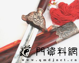 道教法器之法剑