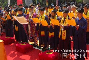 中国道教庚寅年祝禧禳灾祈福太平清醮活动举行-道音文化
