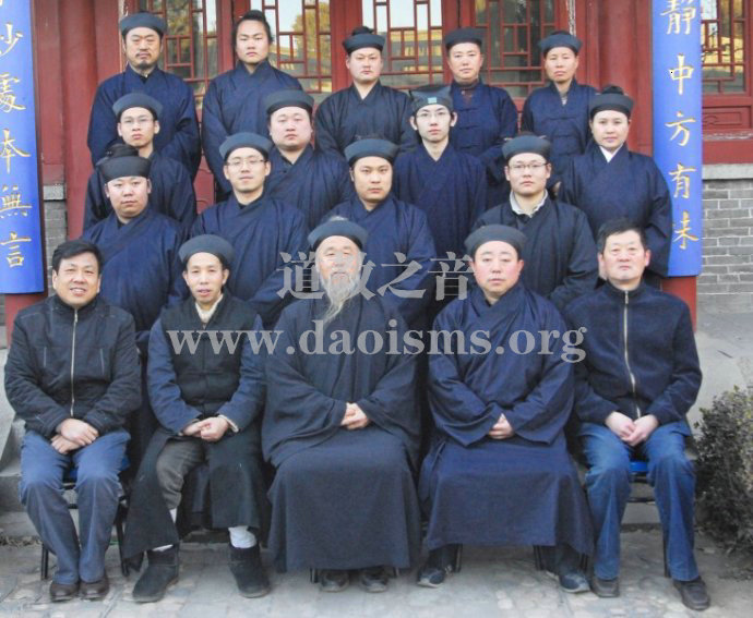 泰安市道教协会“宗教政策、道教高功、经韵学习班”-道音文化