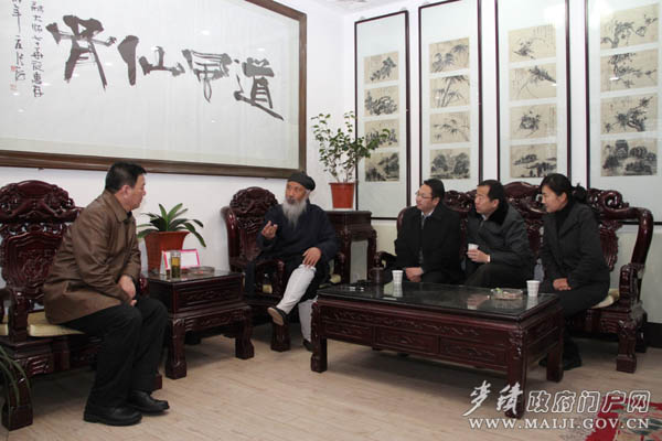 蒲军 何东赴楼观台看望中国道教协会会长任法融-道音文化