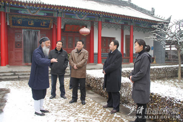 蒲军 何东赴楼观台看望中国道教协会会长任法融-道音文化