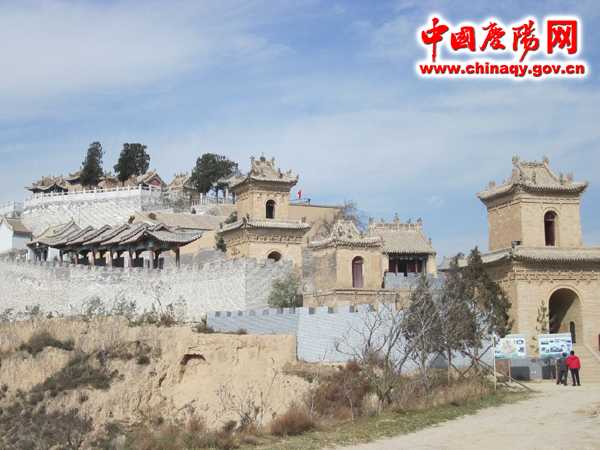 环县东老爷山聚仙观正式批复为道教活动场所-道音文化