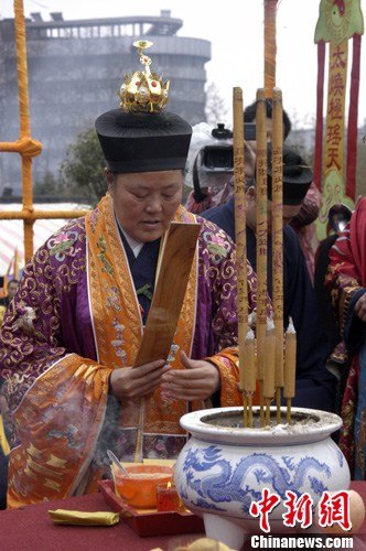 中国道教罗天大醮祈福会在武汉长春观举行-道音文化