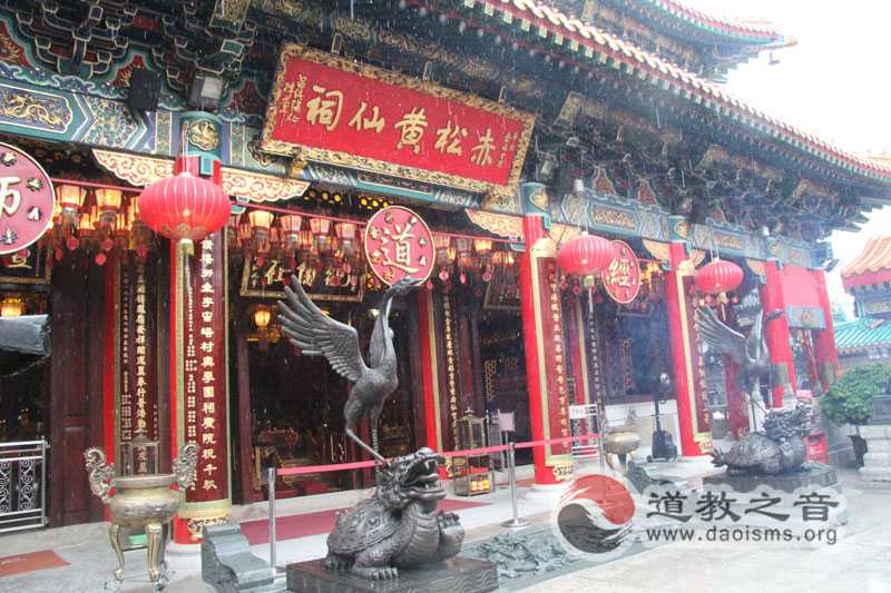 香港黄大仙祠_港澳台地区道教宫观_道教之音_黄大仙祠,广州,啬色园,黄大仙庙