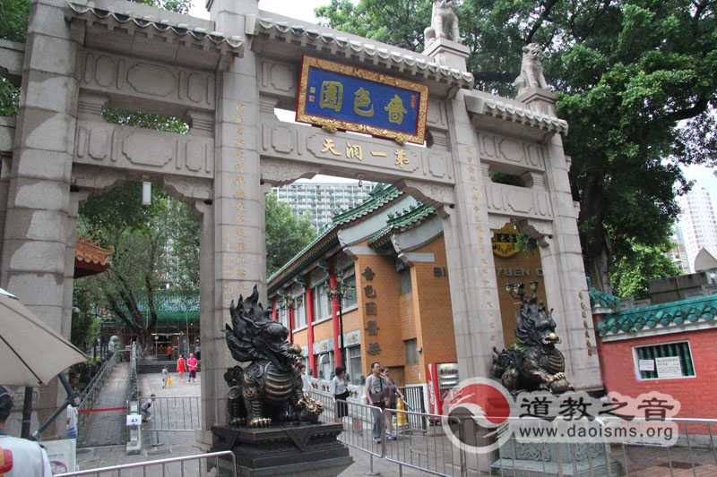 他羽化登天之后,常常以“药方”度人成仙,因此得到人们的