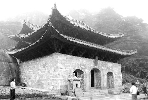 点染山水灵性 造化世俗风情——道教文化对上饶的影响-道音文化