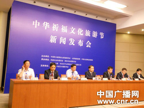 中国最古老城隍庙将举行祈福盛典