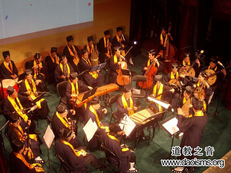 北京道教界庆祝建党九十周年音乐会在大观园戏楼举行-道音文化