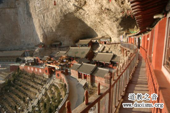 “《老子》读书会”在道教圣地山西绵山风景区举办-道音文化