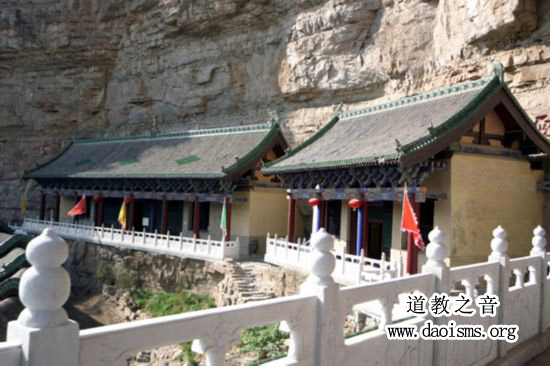 “《老子》读书会”在道教圣地山西绵山风景区举办-道音文化