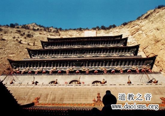 “《老子》读书会”在道教圣地山西绵山风景区举办-道音文化