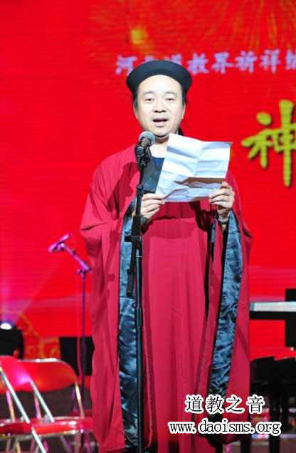 大道之音福臻社会 煦育群生和光同尘——道教音乐圣典“神州和音”将在在国内外公开发行-道音文化