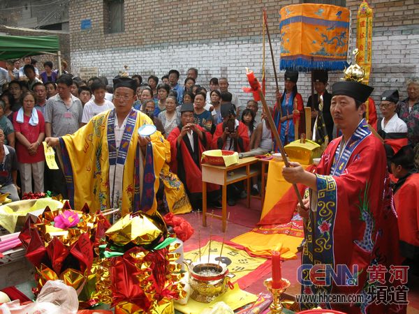 忻州市道教会天师道经乐法务团弘扬道教文化-道音文化