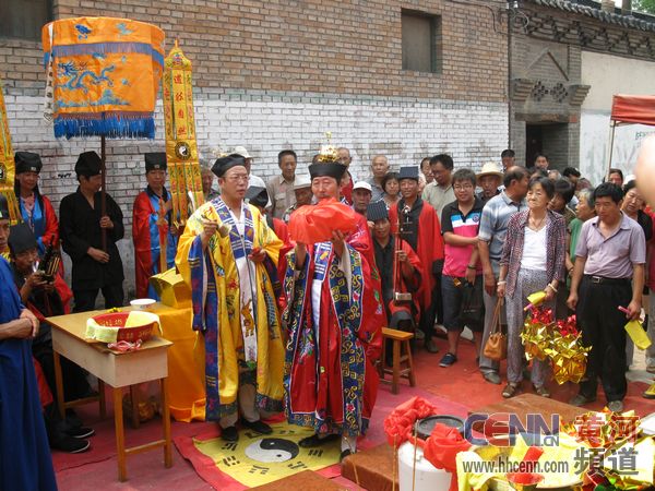 忻州市道教会天师道经乐法务团弘扬道教文化-道音文化