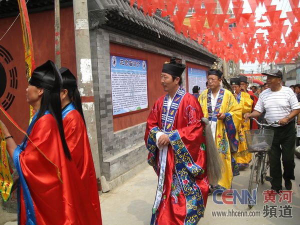 忻州市道教会天师道经乐法务团弘扬道教文化-道音文化