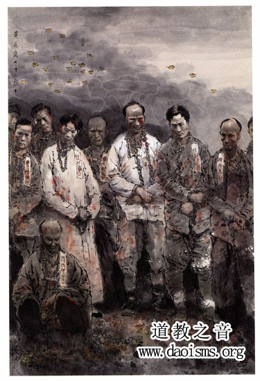 上海道协副会长戴敦邦先生画作《纪念辛亥百年戴敦邦绘人物谱》出版