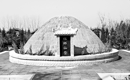 全真祖师王重阳灵骨在祖庵镇的一波三折-道音文化