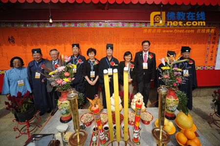 香港道教联合会举办辛卯年下元解厄祈祷世界和平万缘胜会-道音文化