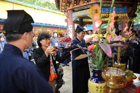 香港道教联合会举办辛卯年下元解厄祈祷世界和平万缘胜会-道音文化