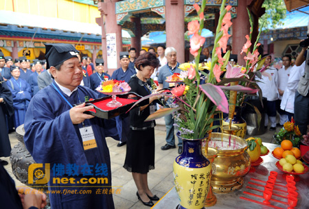 香港道教联合会举办辛卯年下元解厄祈祷世界和平万缘胜会-道音文化