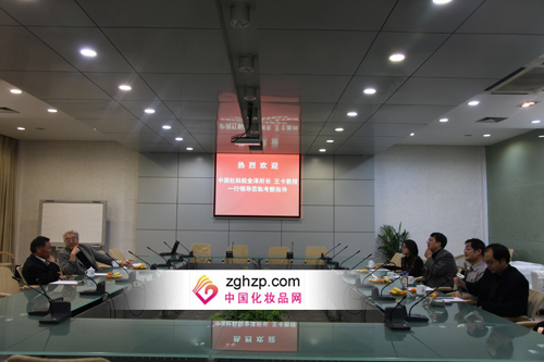 隆力奇联合中国社科院成立道教文化博士后工作站