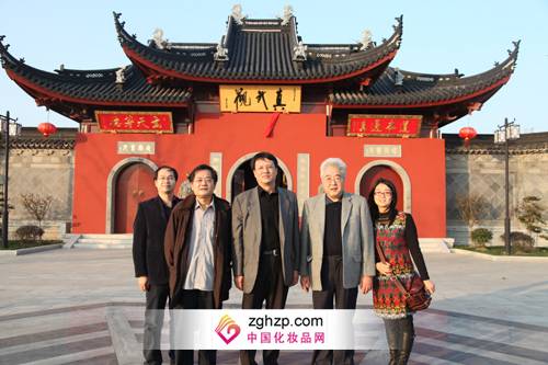 隆力奇联合中国社科院成立道教文化博士后工作站