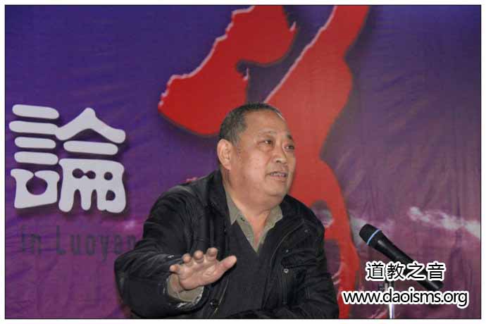 洛阳论道专家建言献策：洛阳急须开发道文化产业