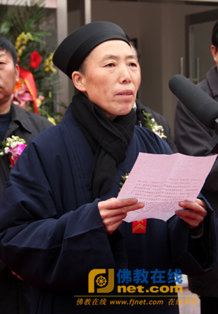 山西省道教协会、佛教协会办公新址落成-道音文化