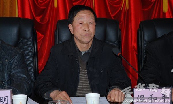 甘肃清水召开道教法规培训会议