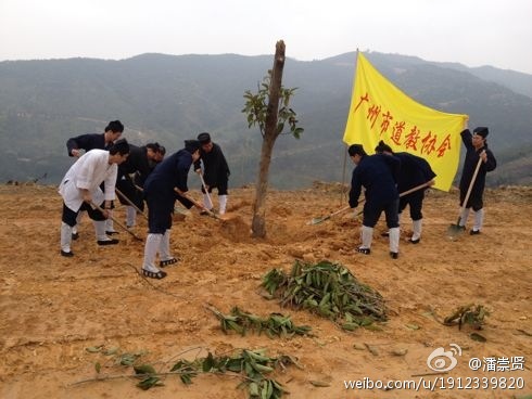 广东省宗教界举行万人植树护林活动