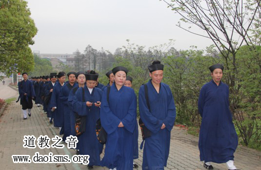 第二届全真道与老庄学国际学术研讨会14日举行