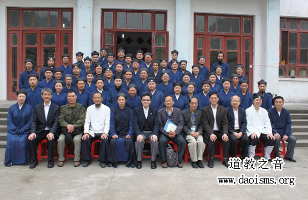 香港青松观叶长清率团到“武汉道教高功音乐学习班”进行文化交流