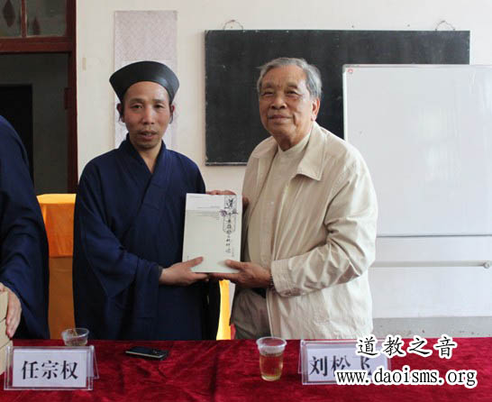 香港著名高道-------飞雁洞洞主刘松飞道长莅临“武汉道教高功音乐学习班”参访交流