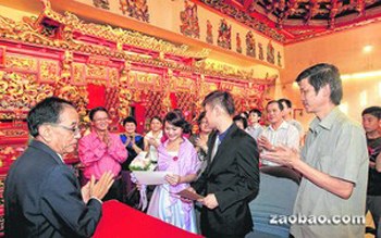 新加坡华人在道教宫观举行婚礼