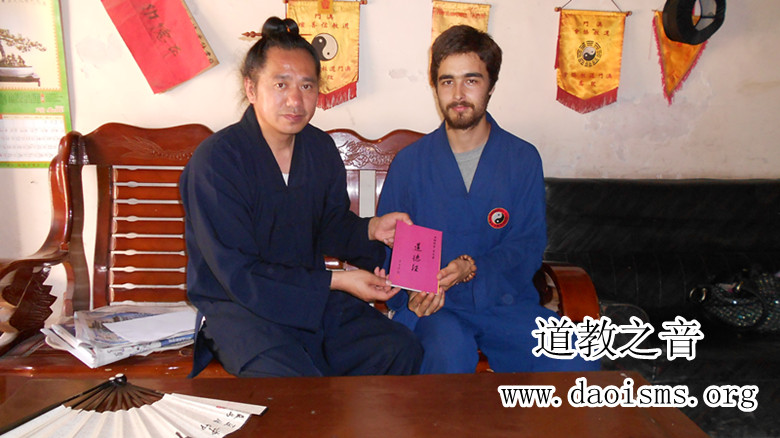 葡萄牙弟子在西安青华宫学道