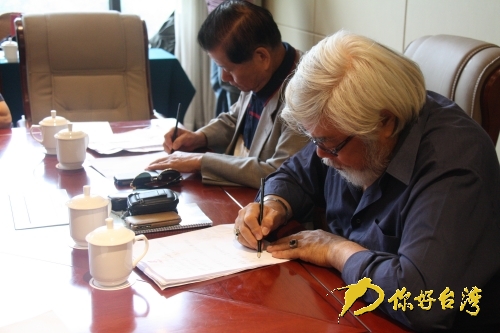 「两岸媒体荆楚行」采访团武当山访道教专家-道音文化