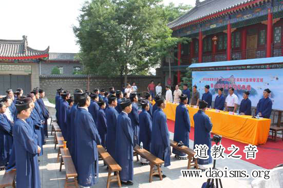 “2012届武汉道教高功音乐学习班·华山进修实习”隆重举行开学典礼-道音文化
