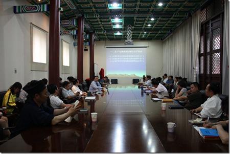 中国道教协会 “政策法规学习月”启动-道音文化