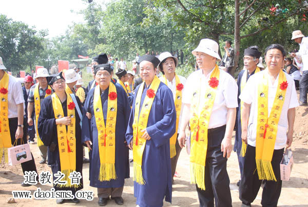 山西芮城九峰山纯阳上宫纯阳殿21日隆重开工