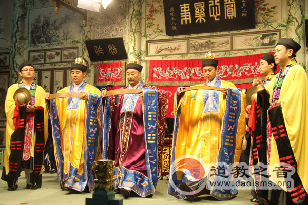 北京道教界在恭王府为北京抗击洪灾祈福