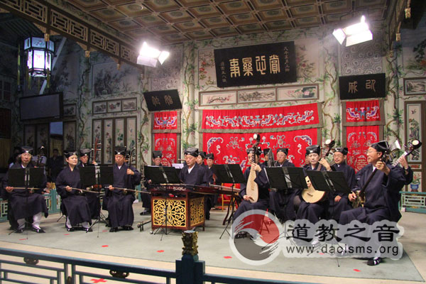 北京道教界在恭王府为北京抗击洪灾祈福