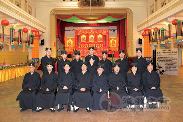 马来西亚道教协会成立