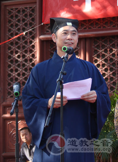 中国道教协会在北京白云观启动“宗教慈善周”