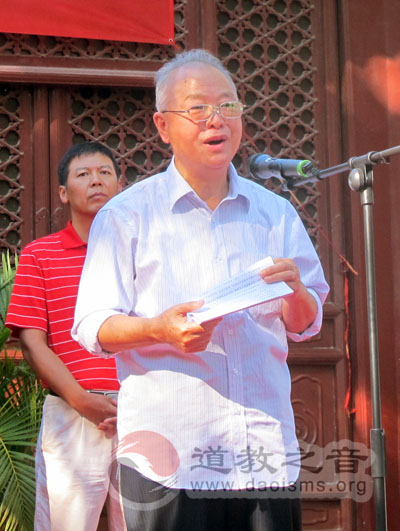 中国道教协会启动“宗教慈善周”活动