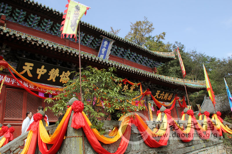 湖北武当山紫霄宫(图集)