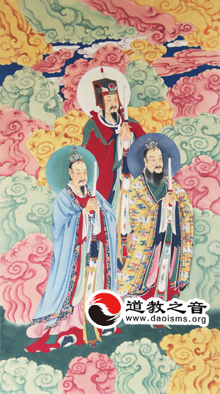 道教的四大天师