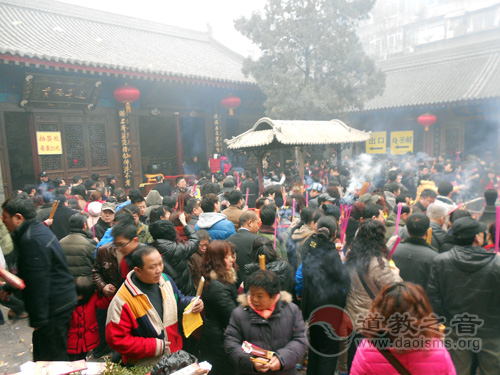 西安八仙宫举办2013癸巳新年庙会