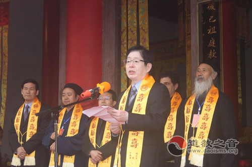 王作安局长在王重阳祖师诞辰900周年纪念大会上的致辞
