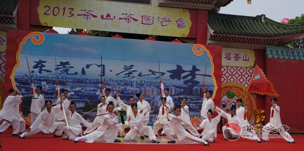 东莞市茶山镇举办第三届传统游园庙会