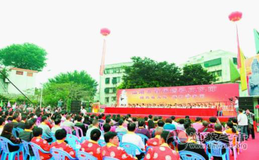 汕头市首届妈祖文化节在龙湖区妈屿岛举办